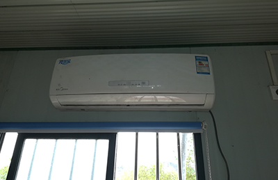 山亭空调维修在哪里找