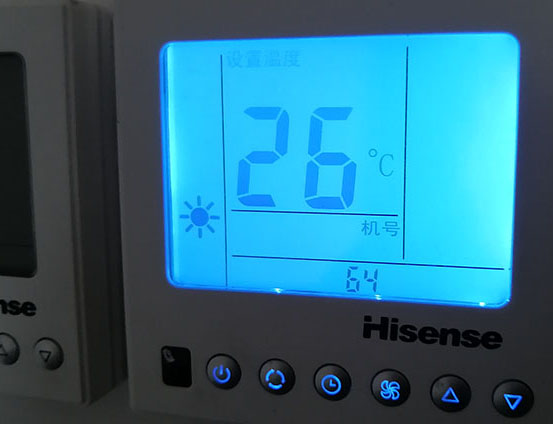 山亭海信中央空调维修电话在哪里找